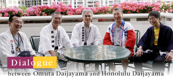 15th Annual Honolulu Festival (2009)