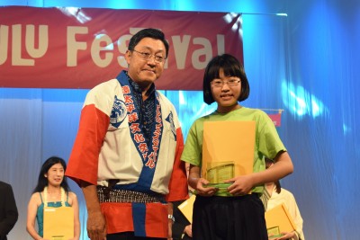 Sonoda Gakuen High School(11th Honolulu Festival Participant)