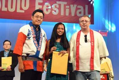 Lahainaluna High School (11th Honolulu Festival Participant)