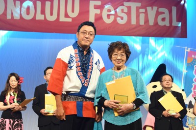Taishogoto G.tanuki(7th Honolulu Festival Participant)