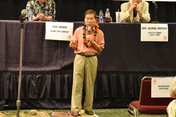 シンポジウム07