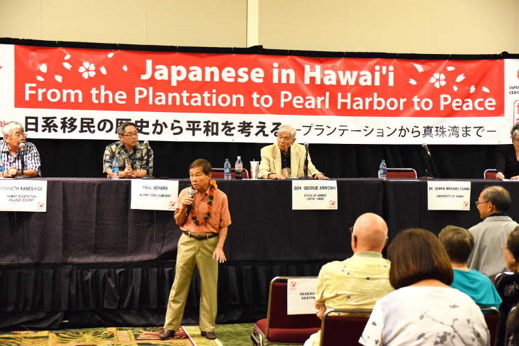 シンポジウム05