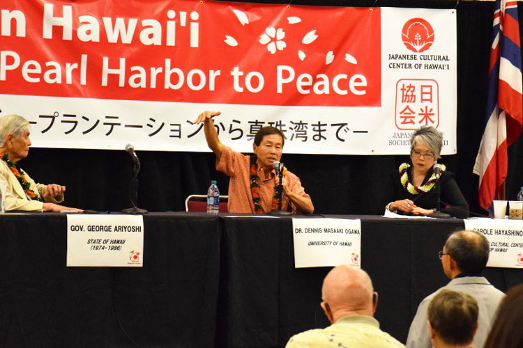 シンポジウム20