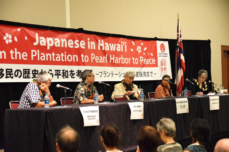 シンポジウム16