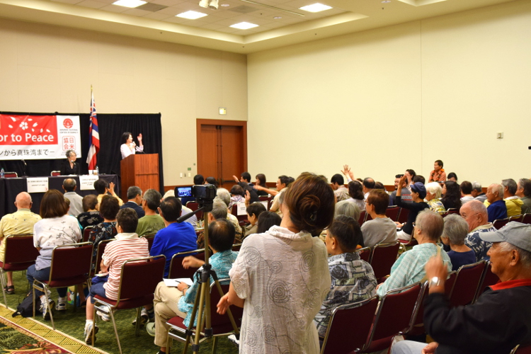 シンポジウム11