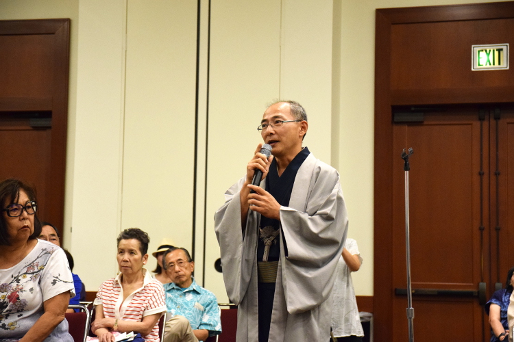 シンポジウム18