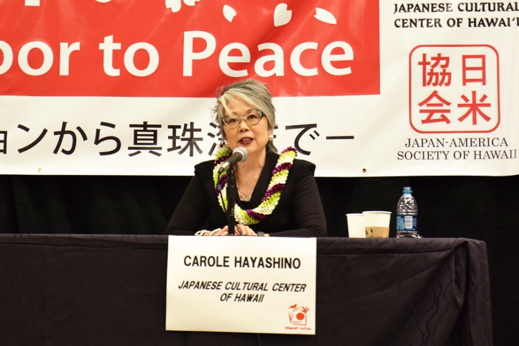 シンポジウム12