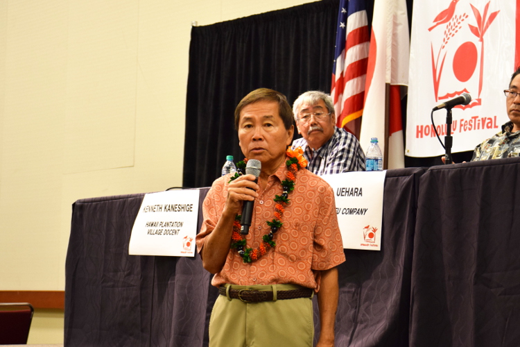 シンポジウム04