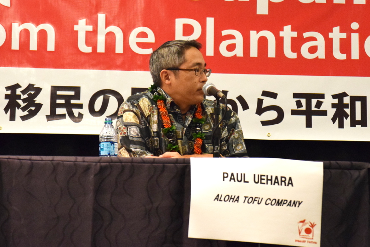 シンポジウム14