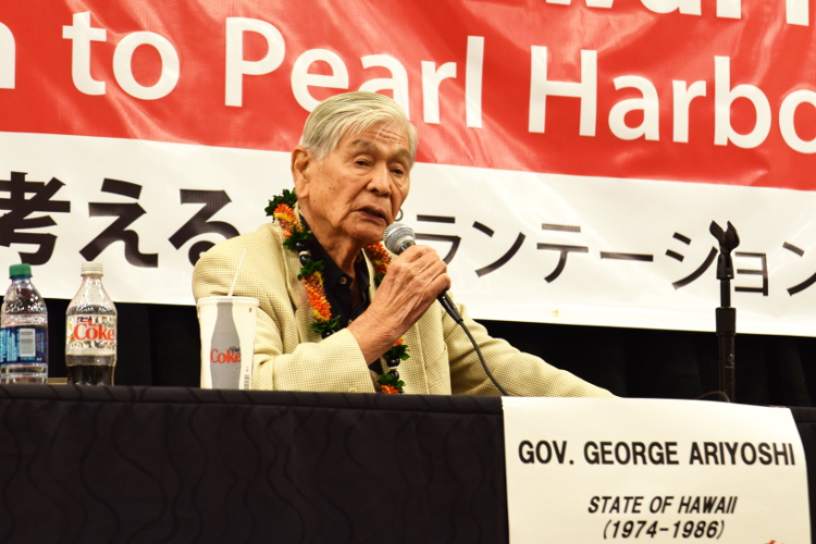 シンポジウム13