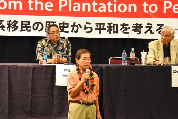 シンポジウム06