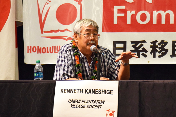 シンポジウム15